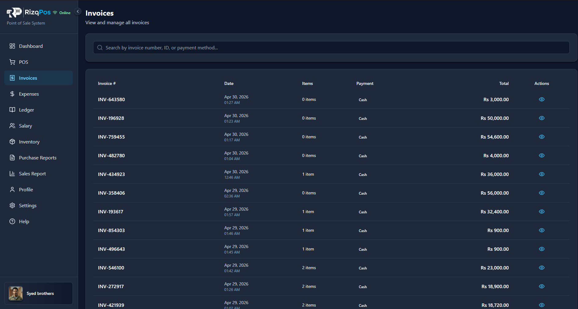 RizqPos Invoices screen
